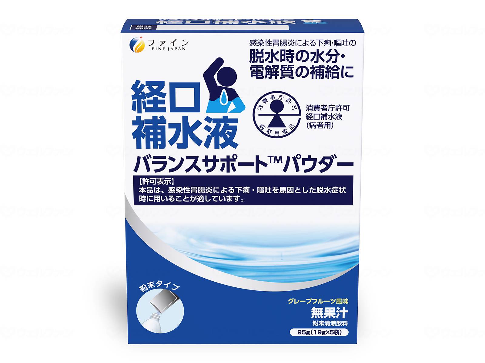 商品画像1