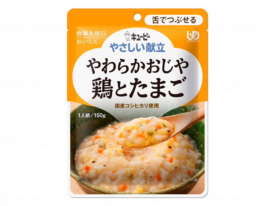 商品画像1