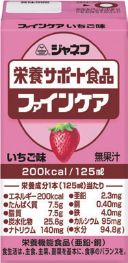 商品画像1