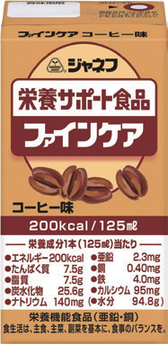 商品画像1