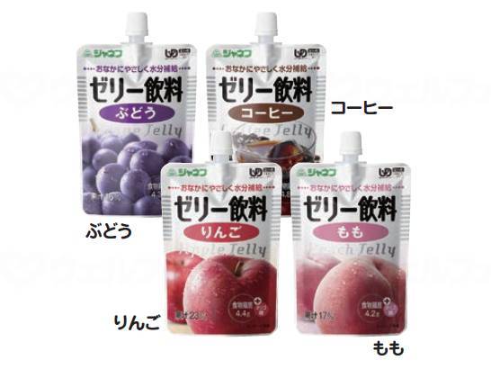 商品画像1