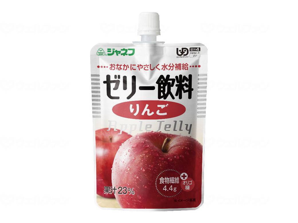 商品画像1