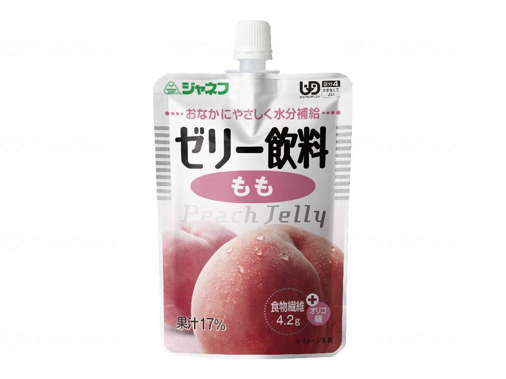 商品画像1