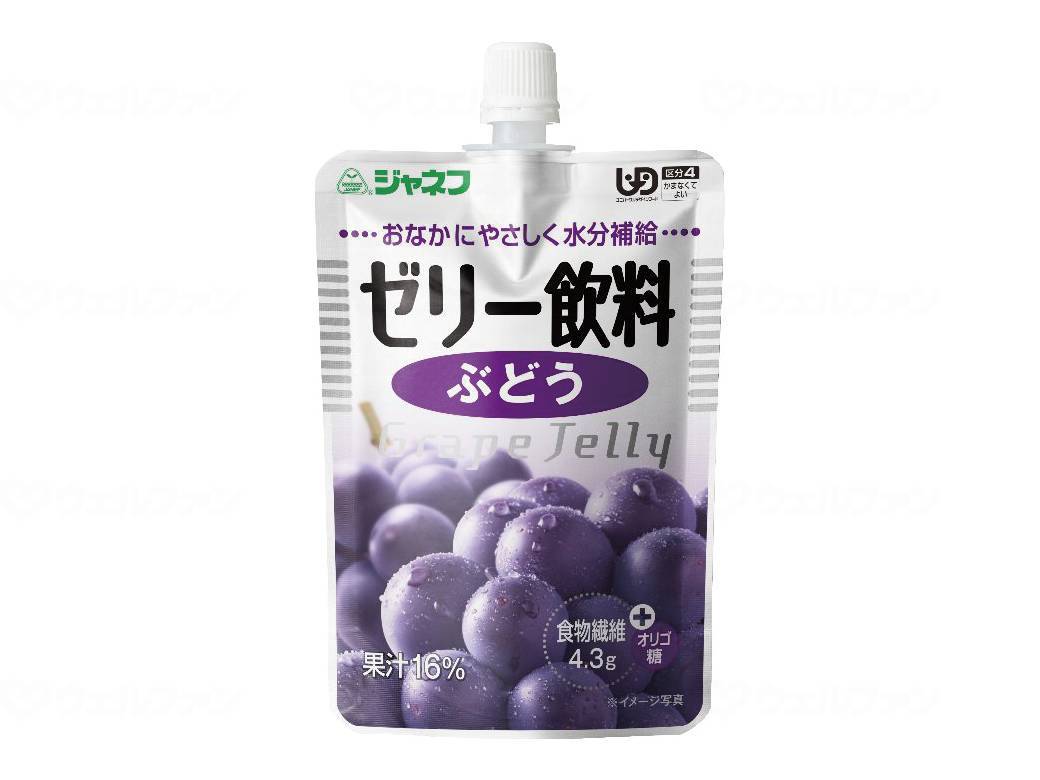 商品画像1