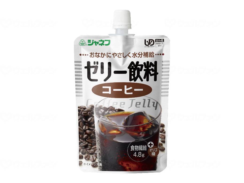 商品画像1