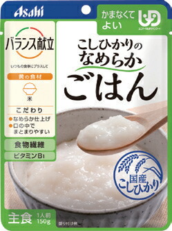 商品画像1