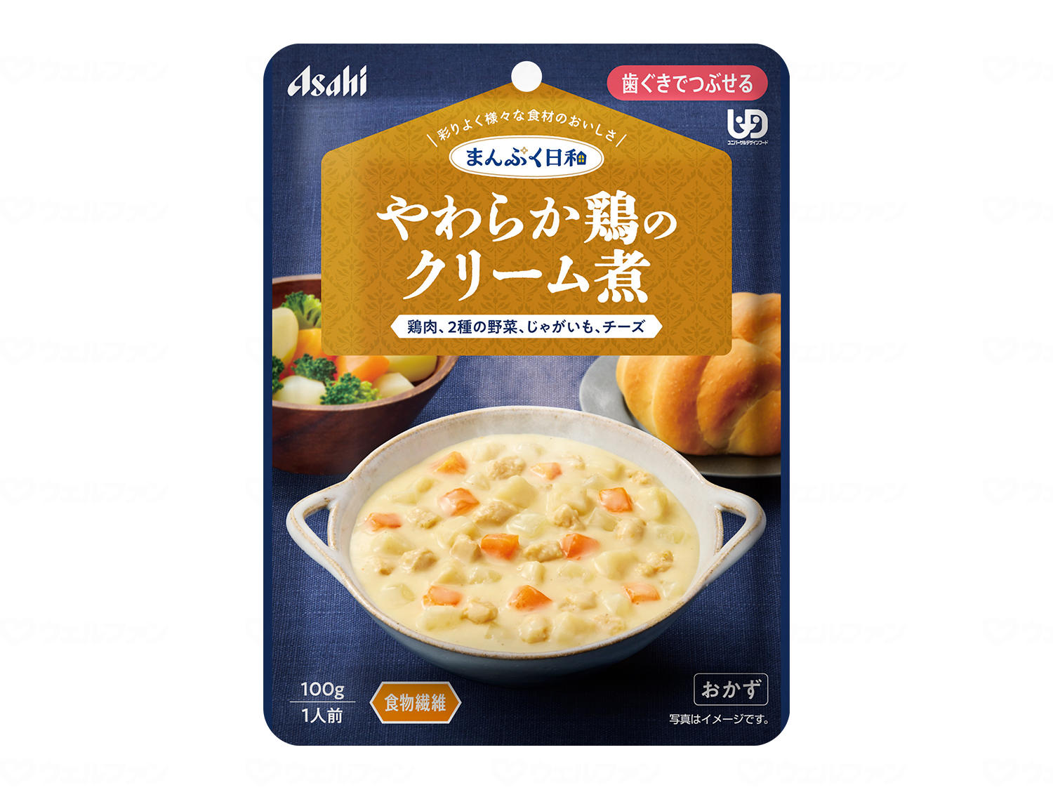 商品画像1