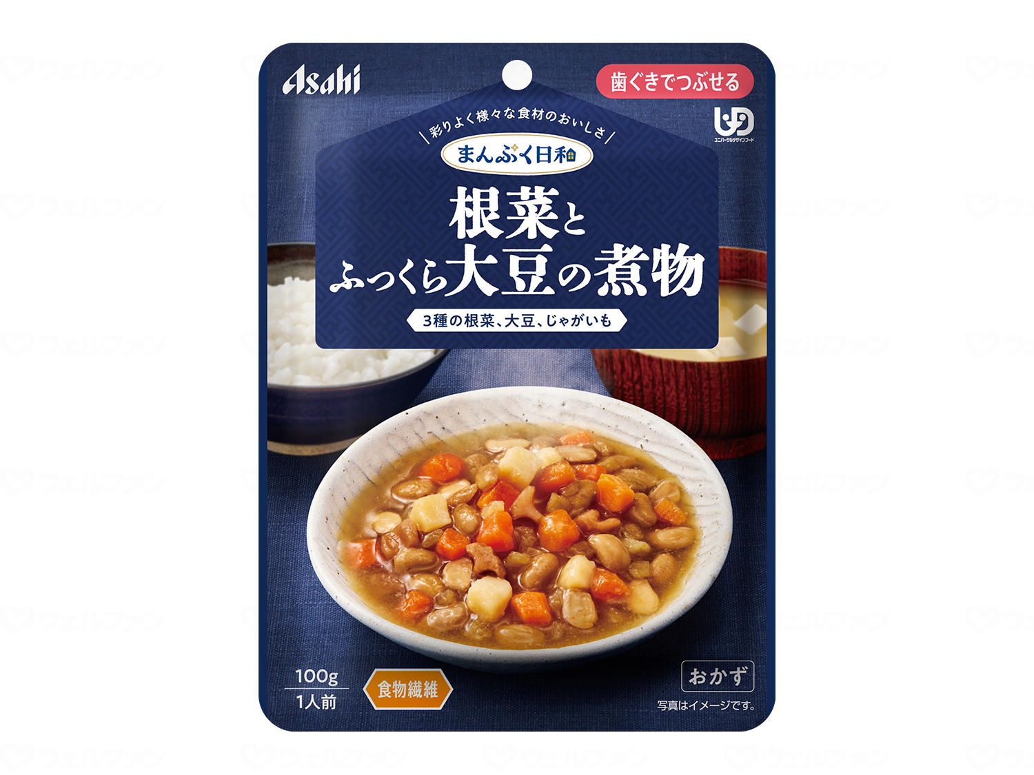 商品画像1
