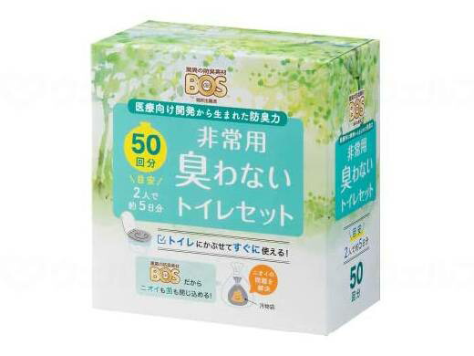 商品画像1
