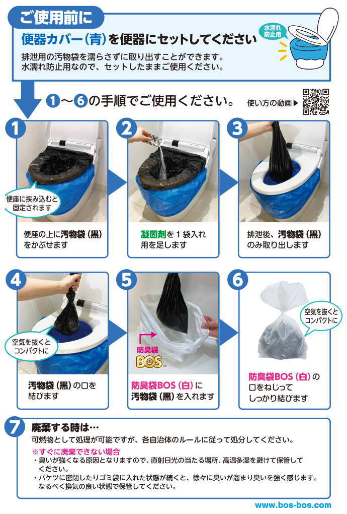 商品画像1