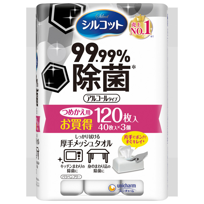 ケース販売 シルコット99.99％除菌ウェットティッシュ 詰替用 / 46088