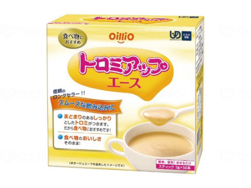 商品画像1