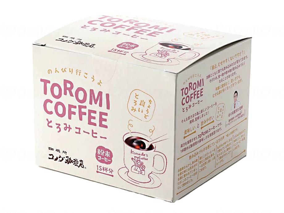 商品画像1