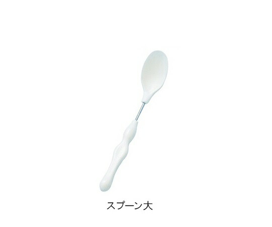 商品画像1