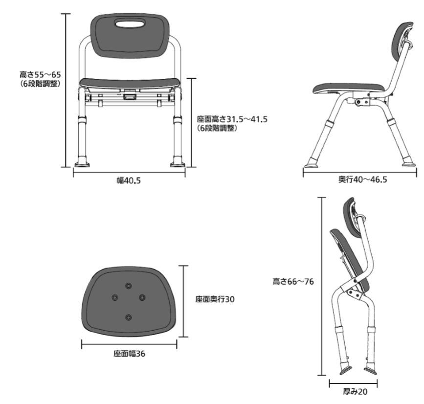 パナソニックエイジフリー シャワーチェア ユクリア コンパクト