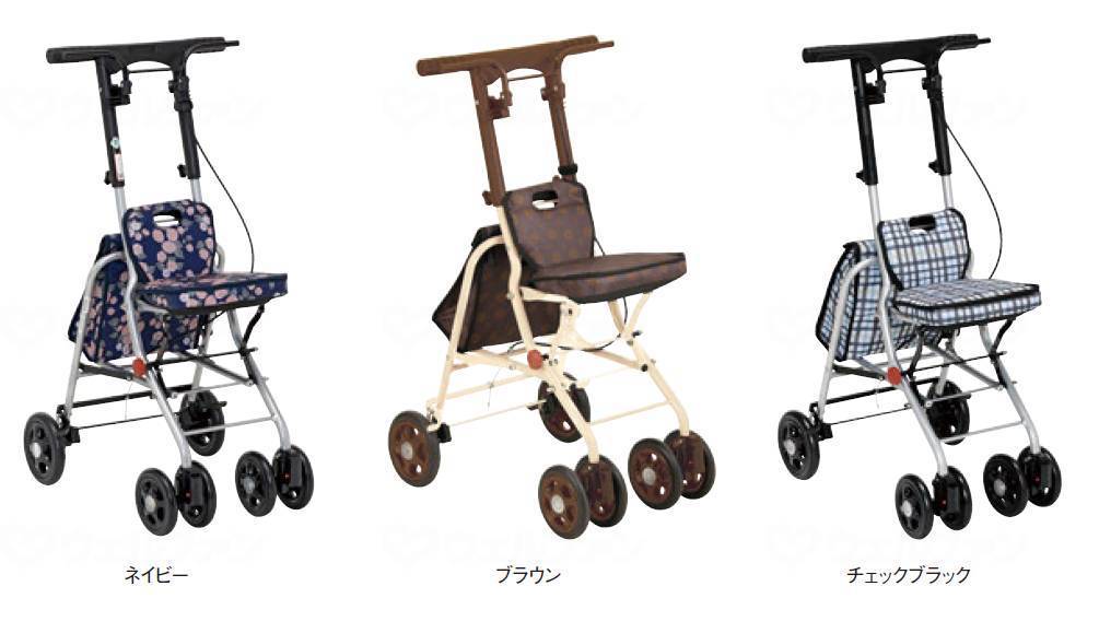 幸和製作所 シルバーカー テイコブ シプール SICP02 ネイビー