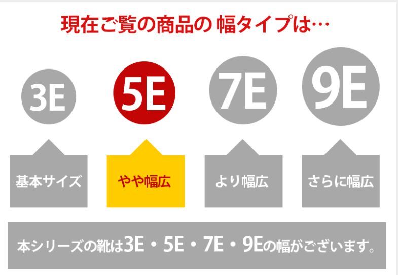 柔らかな質感の カラー：紺 雅 あずき 徳武産業 ピンク みやび ダブルマジックII 左右