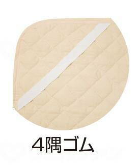 商品画像2