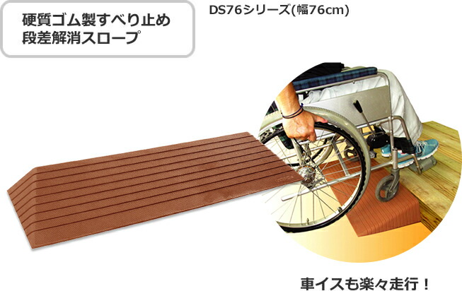 商品画像2