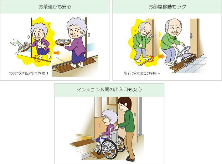 商品画像1