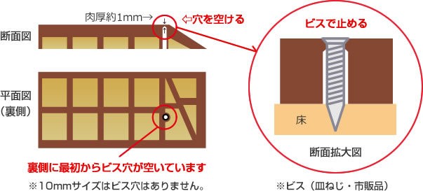 商品画像7