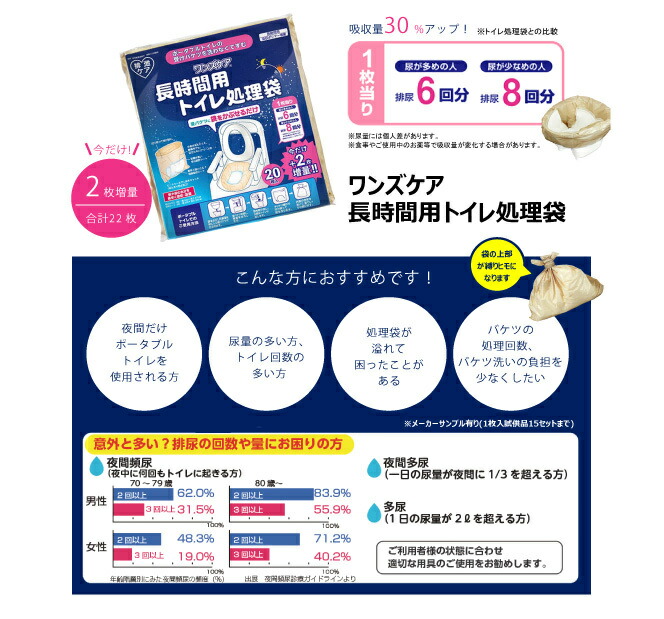 商品画像4