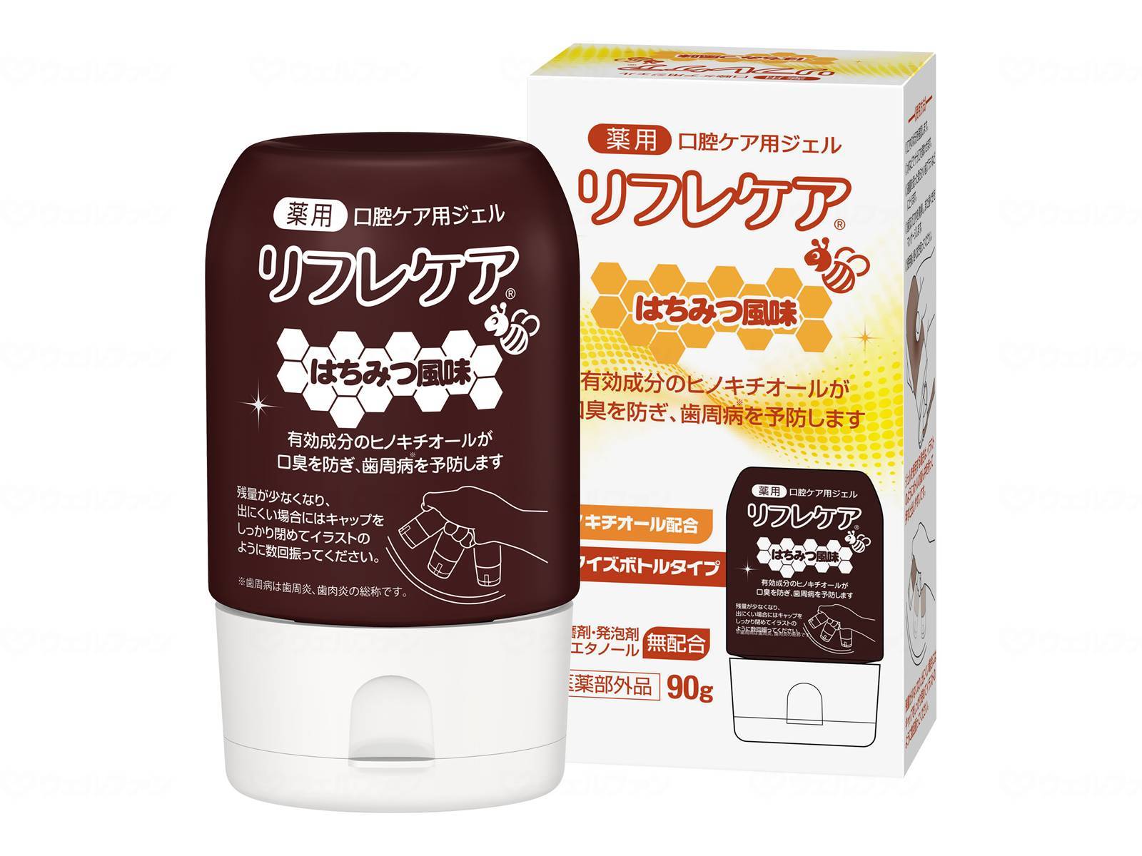 最新な 爽快 お口うるるジェル はちみつレモン風味 80g 1本 ハクゾウメディカル 返品不可 Riosmauricio Com