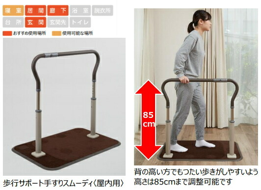 商品画像3