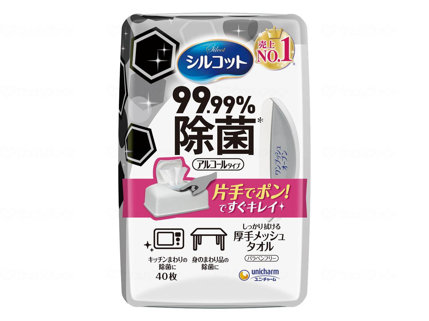 373円 売れ筋がひ贈り物！ あわせ買い1999円以上で送料無料 ユニ チャーム