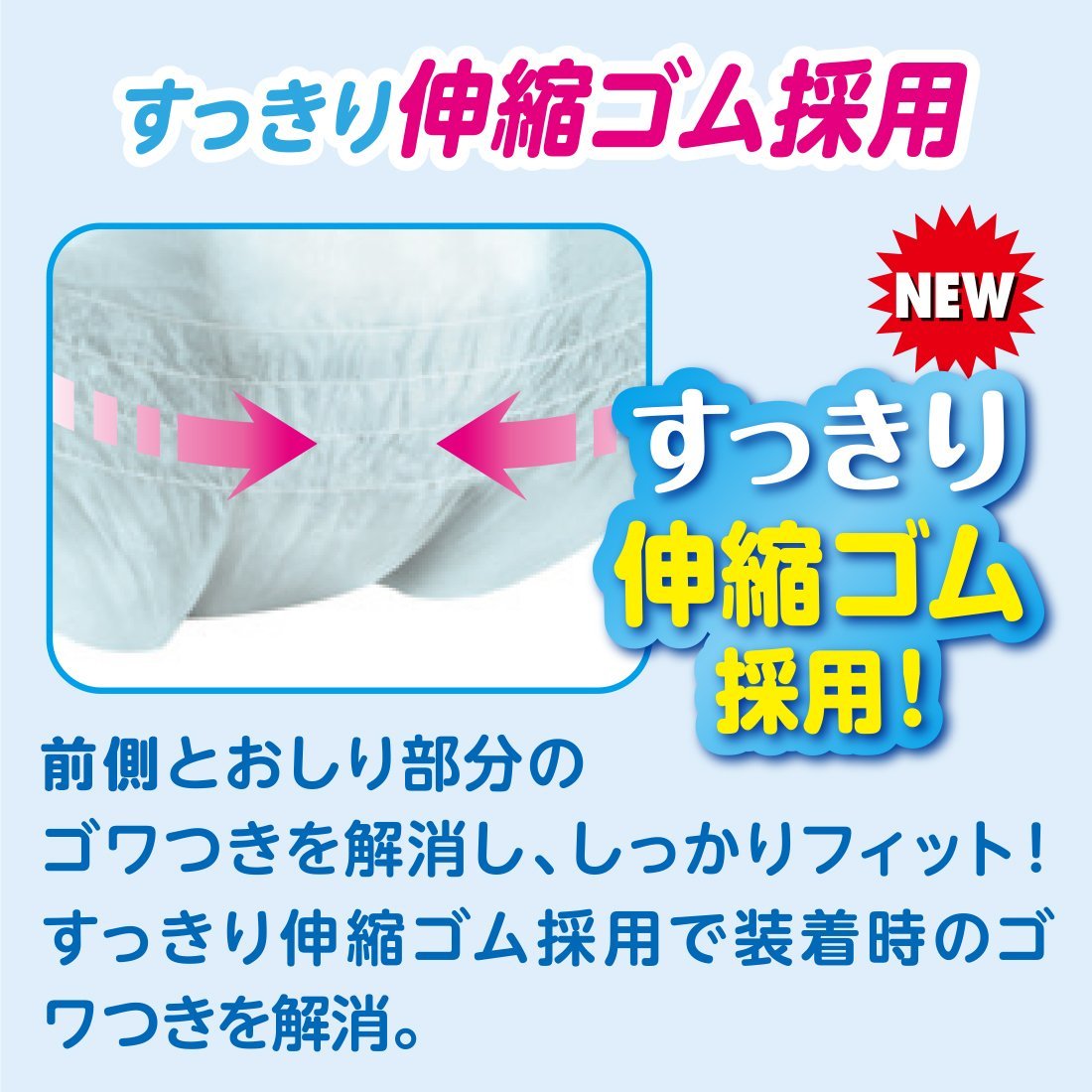 商品画像6
