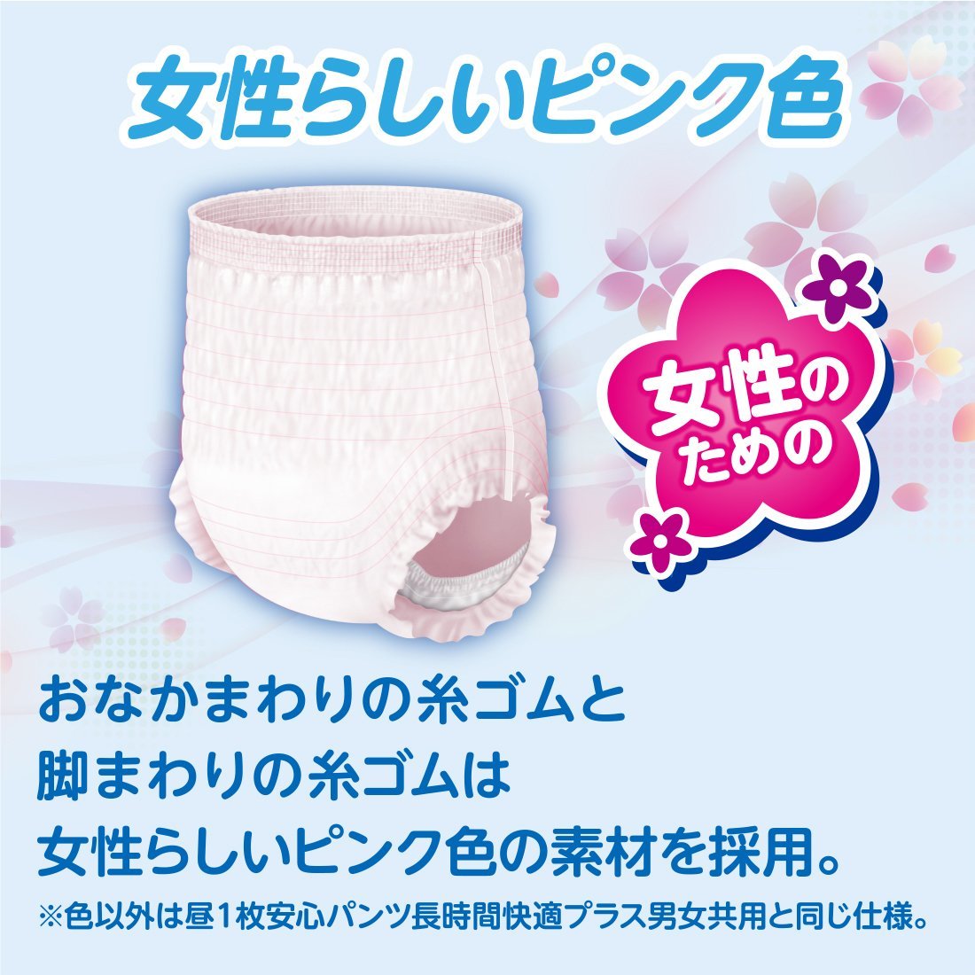 商品画像7
