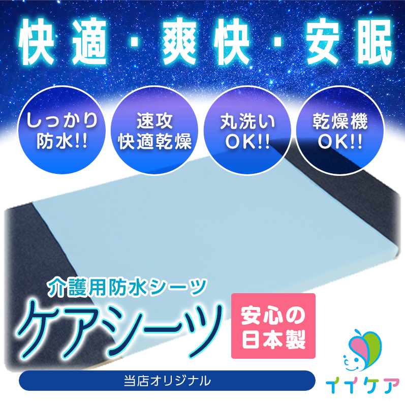 商品画像1
