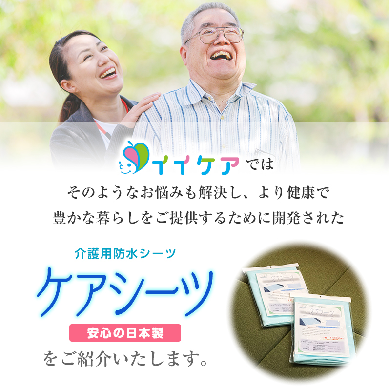 商品画像3