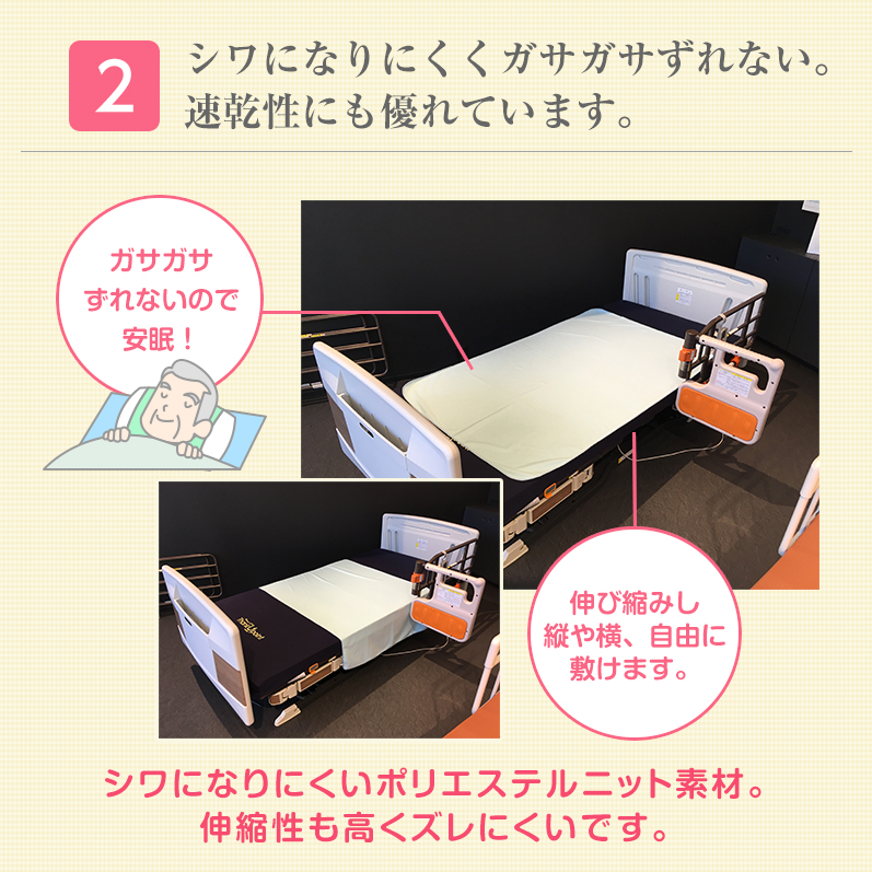 商品画像5
