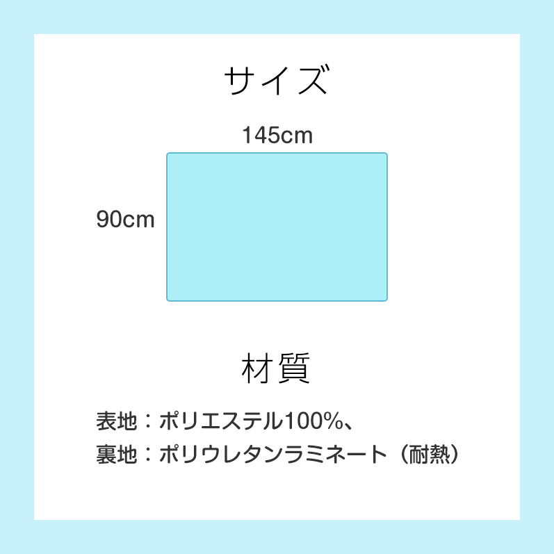 商品画像7