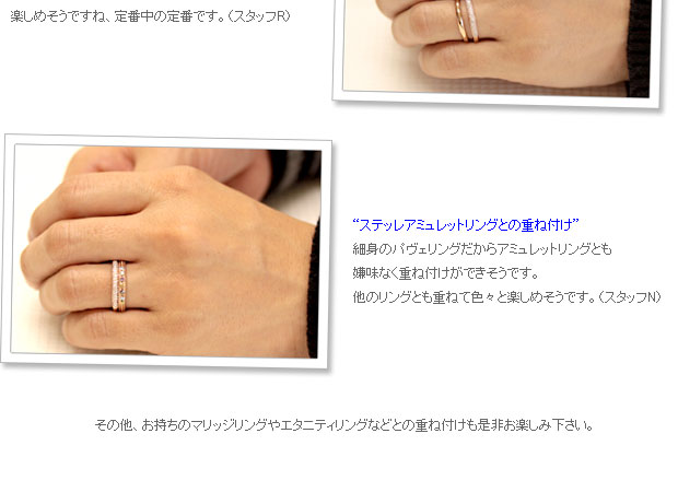 ダイヤモンド リング レディース 指輪 18金 18k K18 ゴールド ダイヤ 