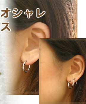 楽天市場】フープピアス 両耳用 パイプサイズ 2mm×13mm K14WG 14