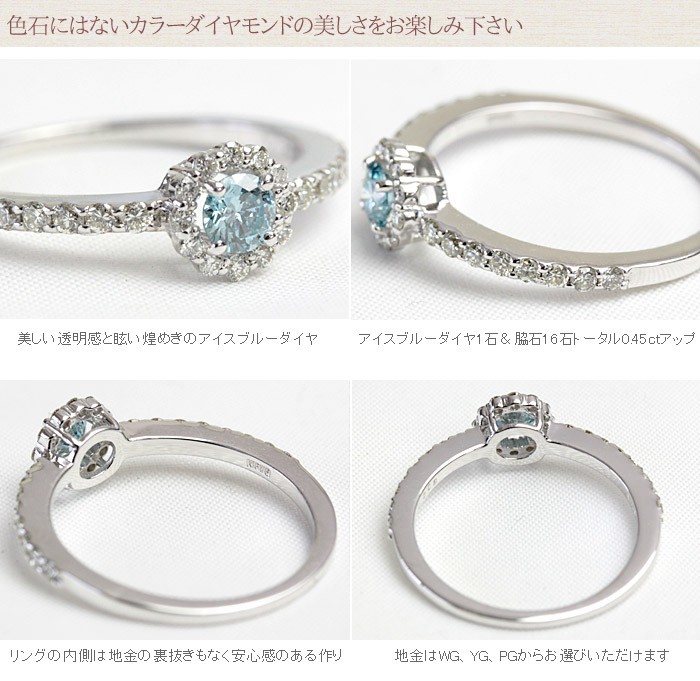 リング レディース 指輪 18金 18k K18 ゴールド ダイヤモンド ダイヤ
