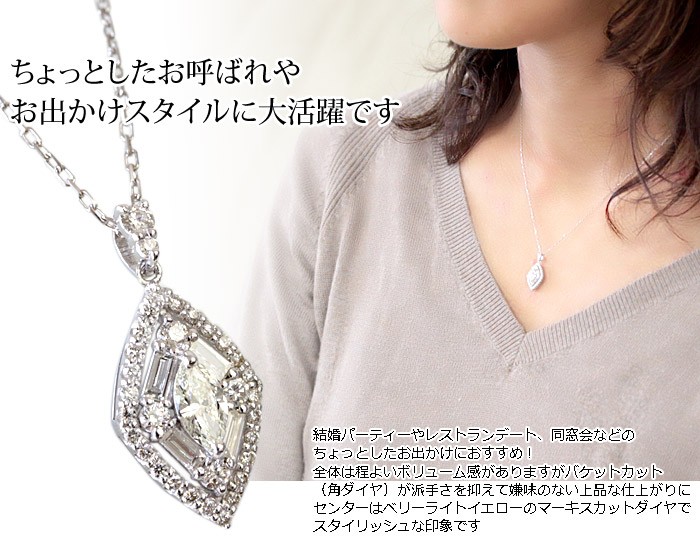 ダイヤモンド ネックレス レディース ダイヤネックレス 18金 18k ダイヤモンド ネックレス レディース ダイヤネックレス 18金 18k