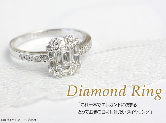 ダイヤモンド リング レディース 指輪 18金 18k K18 ゴールド ダイヤ 