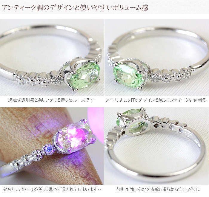 リング ガーネット レディース 指輪 18金 18k K18 ゴールド