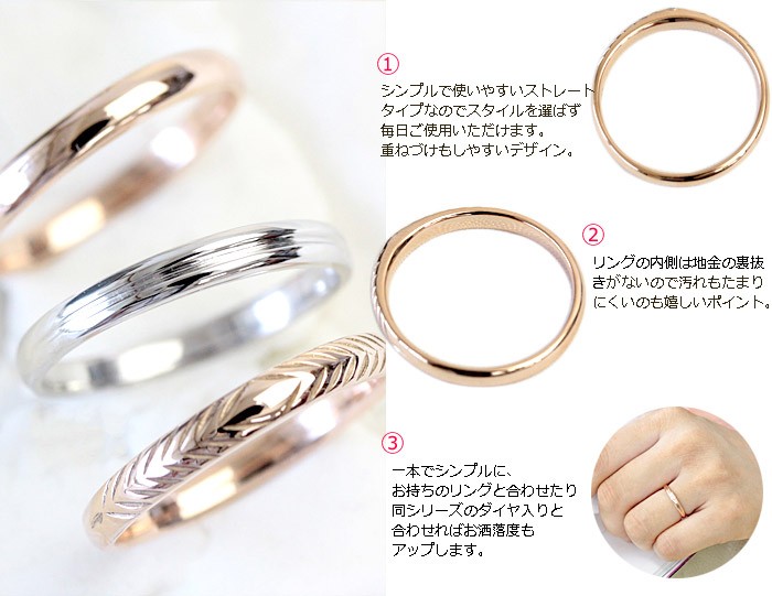 リング レディース 指輪 18金 18k K18 ゴールド フッションリング 3