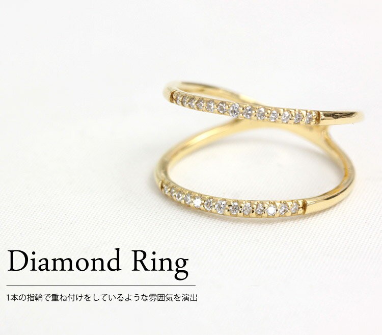 ダイヤモンド リング レディース ダイヤ 18金 18k K18 ゴールド 0.15ct