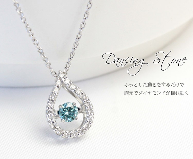 ダイヤモンド ネックレス レディース ダイヤネックレス 18金 18k K18