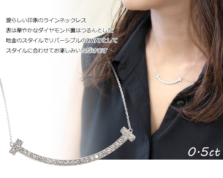 ❦リバーシブルK14WGダイヤ クロス ネックレス トップ♪10石0.30ct