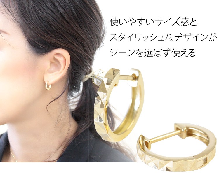 ピアス 18金 フープ 18k フープピアス K18 レディース ワンタッチ