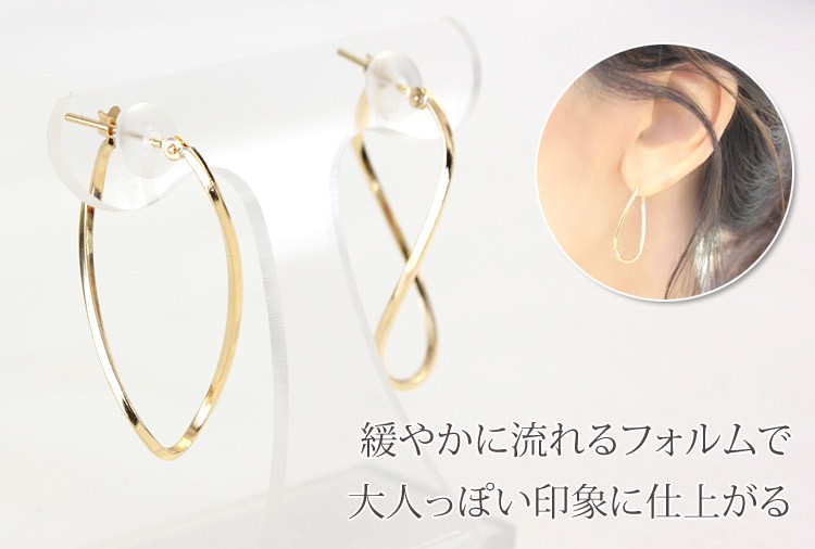 フープピアス ピアス 18k K18 18金 ゴールド レディース ひねり