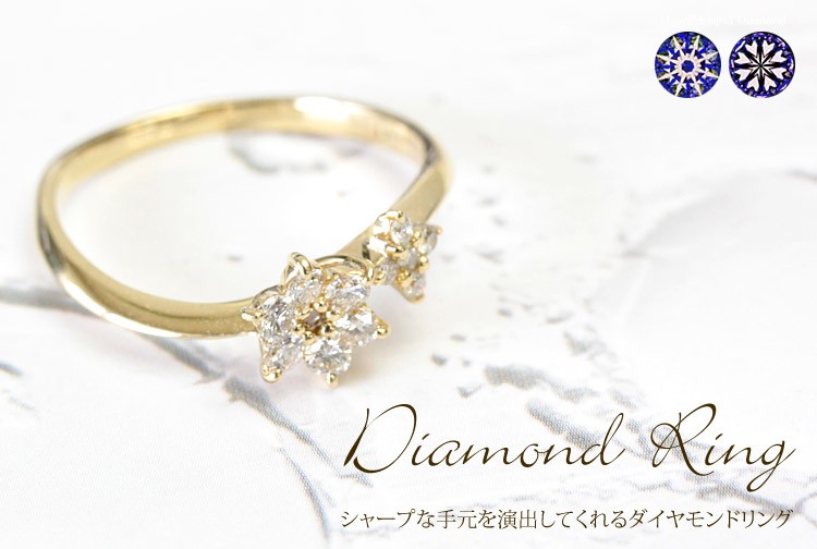 ダイヤモンド リング レディース 指輪 ダイヤ 18金 18k K18 ゴールド