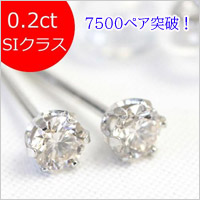 【専用】Pt900 フープ ピアス プラチナ 月形 5mm × 10mm ピアス フープ プラチナ pt900 5×10 地金ピアス ムーンピアス 月