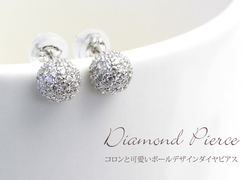PT900 D0.20ピアス　プラチナ　ダイヤモンド　レディース プラチナ ティアドロップ デザインピアス 0.20ct 天然ダイヤモンド